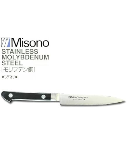 Amazon｜Misono(ミソノ) スウェーデン鋼 ペティーナイフ (細身